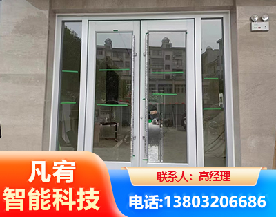 巴中肯德基门