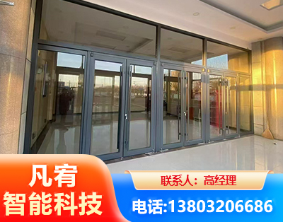 巴中肯德基门