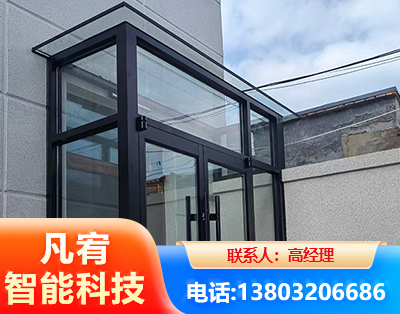 巴中肯德基门