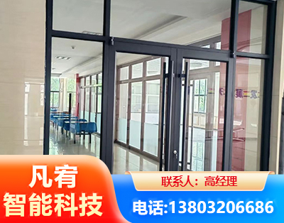 巴中肯德基门